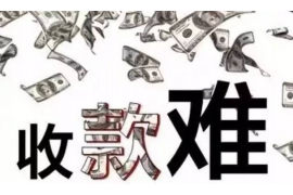 兴业银行北京催收部门：专业高效的金融服务守护者